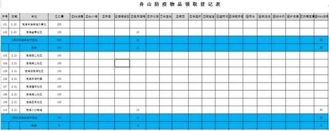 1d5b17d07cdabbc308bb612417c40d8d.png 1d5b17d07cdabbc308bb612417c40d8d.png