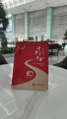 5342b62436ef6ee17214210c26935d05.jpg 5342b62436ef6ee17214210c26935d05.jpg