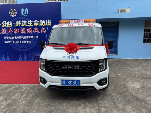 dd3d0d8b19565101c69691bca9bb1899.jpg dd3d0d8b19565101c69691bca9bb1899.jpg