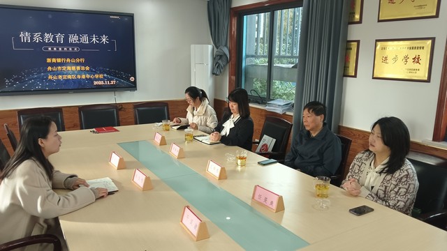 8e2a5329ef869f552ba0314921c9a0d0.jpg 8e2a5329ef869f552ba0314921c9a0d0.jpg